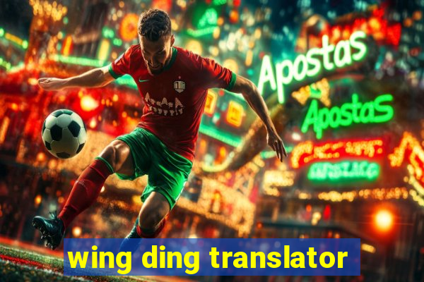 wing ding translator